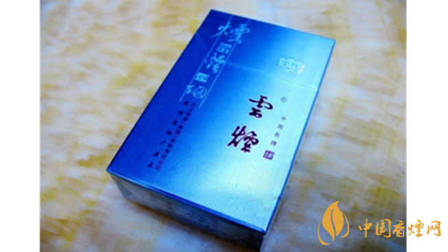 云煙側翻吉祥一盒多少錢？云煙側翻吉祥價格大全2020