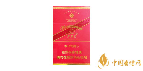 芙蓉王硬紅帶多少錢(qián)一包 芙蓉王硬紅帶參數(shù)及口感評(píng)測(cè)