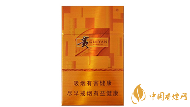貴煙新黃金方價格多少？貴煙新黃金方小盒價格集2020