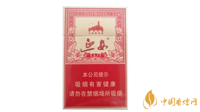 延安青春歲月的爆珠是什么味道？延安青春歲月爆珠口感品析2020