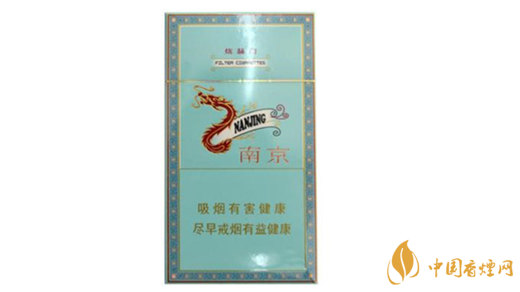 南京細(xì)支煙多少錢？南京細(xì)支煙價格大全盤點(diǎn)2020