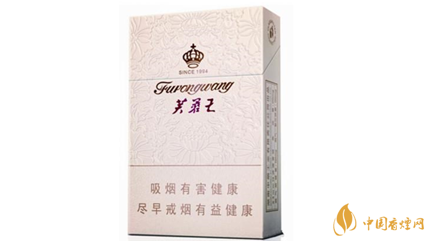 芙蓉王君信香煙好抽嗎？芙蓉王君信口感品析2020