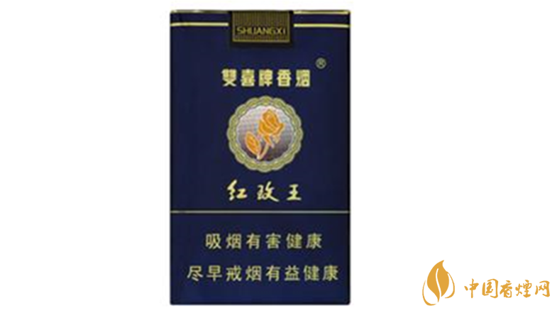 雙喜紅玫王軟藍(lán)怎么樣？雙喜紅玫王軟藍(lán)測評2020