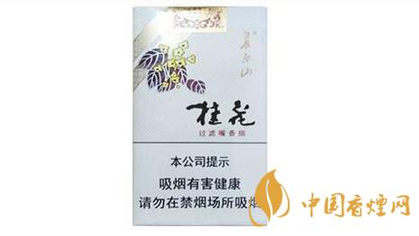 長(zhǎng)白山桂花煙多少錢(qián)？長(zhǎng)白山桂花煙價(jià)格一覽2020