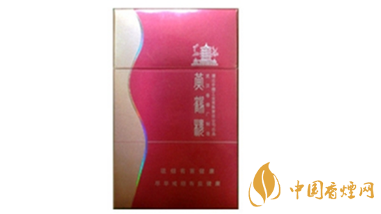 黃鶴樓金笑春風(fēng)口味怎樣？黃鶴樓金笑春風(fēng)香煙品析2020