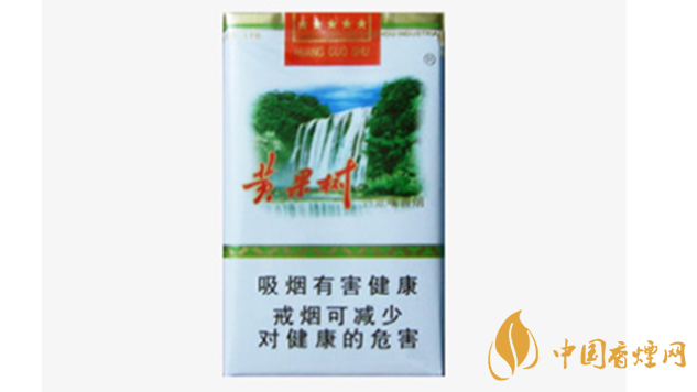 黃果樹香煙價格多少錢一包？黃果樹市場價格一覽2020