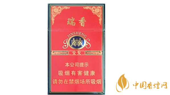 金圣硬紅瑞香香煙多少錢一包？金圣硬紅瑞香進價價格2020