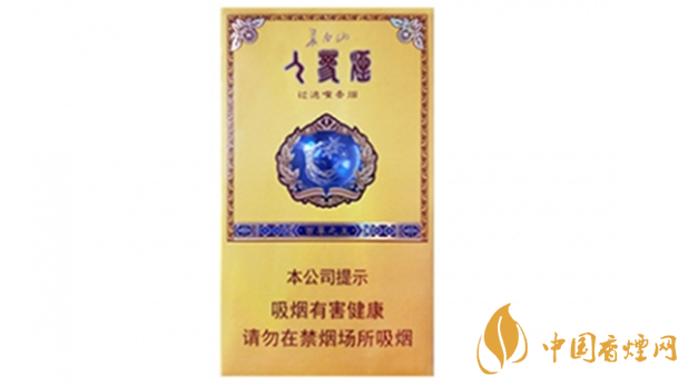 長(zhǎng)白山百草之王多少錢(qián)一盒？長(zhǎng)白山百草之王香煙價(jià)格2020