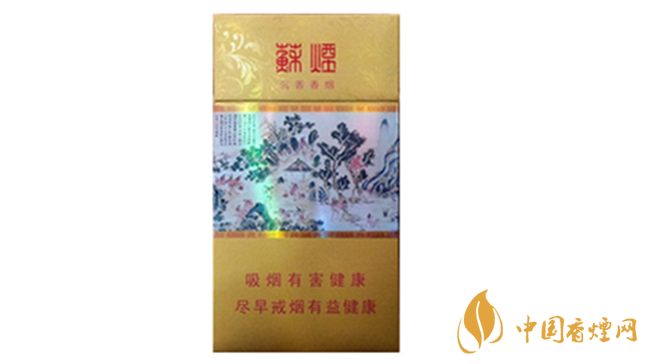黃金葉細(xì)支口感怎么樣？口感好的細(xì)支香煙排行2020