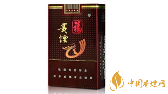 貴煙黑福怎么樣 貴煙黑?？谖稖y評2020