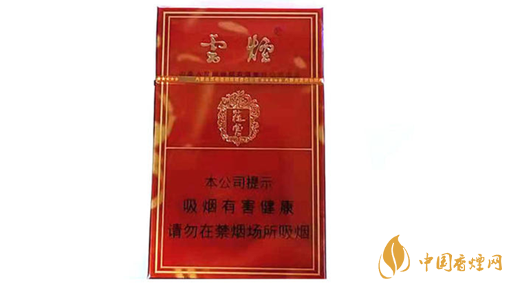 云煙硬蓯蓉價(jià)格多少錢？云煙硬蓯蓉價(jià)格表及圖片2020