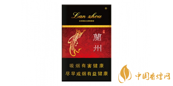 蘭州香煙多少錢(qián)一盒 蘭州香煙價(jià)格表圖大全一覽表