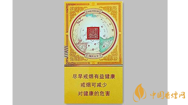 雙喜國(guó)喜細(xì)支金口味怎么樣？雙喜國(guó)喜細(xì)支金香煙口味品析2020