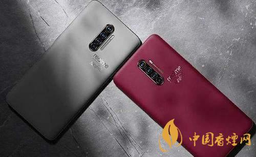 realmeQ2Pro和紅米10X性能對(duì)比 realmeQ2Pro和紅米10X參數(shù)配置