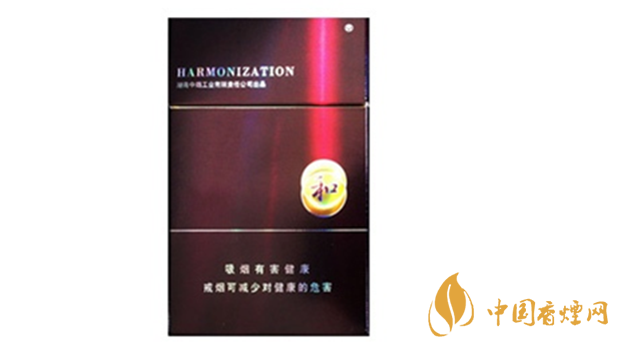 白沙紫和好抽嗎？白沙紫和香煙包裝及口感測評2020