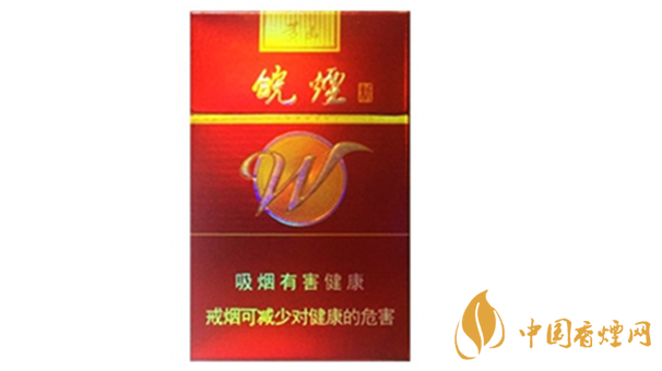 黃山新紅香煙味道如何？黃山新紅香煙味道品吸2020