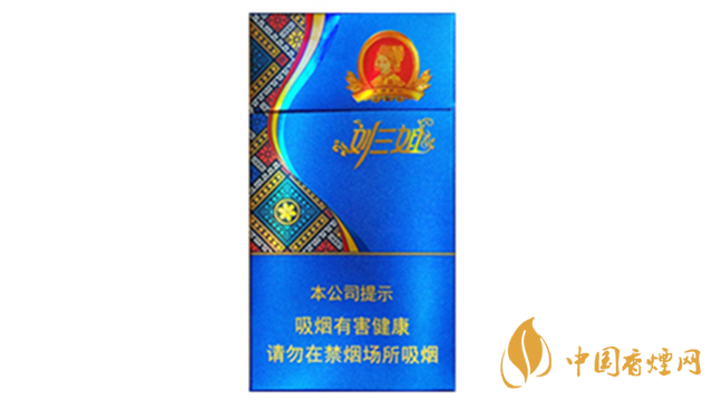 真龍劉三姐羅漢果爆珠好抽嗎？真龍劉三姐爆珠口感品析2020