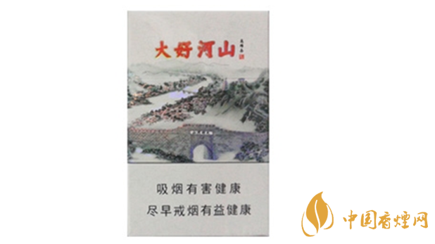 鉆石大好河山冬奧版好抽嗎？鉆石大好河山冬奧版口感品析2020