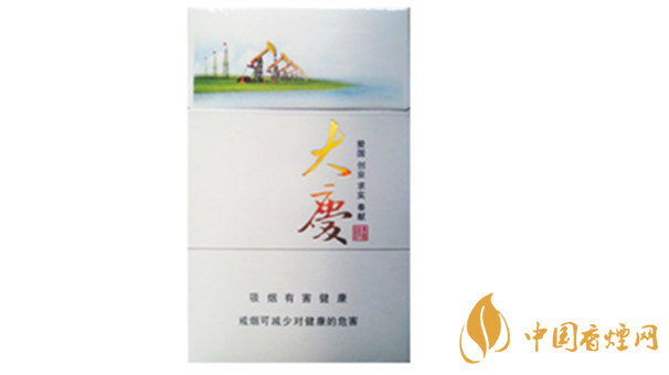 黃鶴樓大慶多少錢？黃鶴樓香煙價格2020市場報價