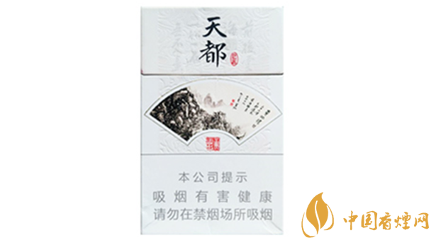 黃山硬天都20支裝價(jià)格多少錢(qián)一包？黃山硬天都價(jià)格大全2020