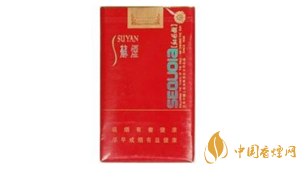 蘇煙口味怎么樣？蘇煙最好抽的香煙排行2020