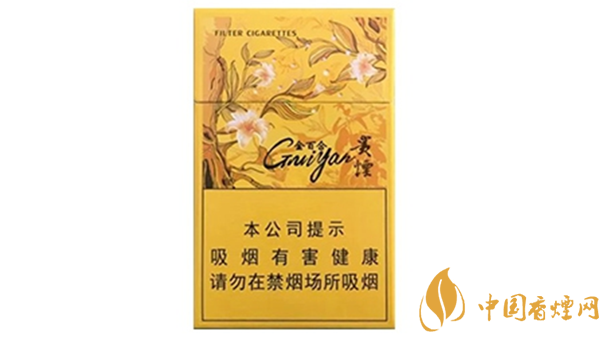 貴煙金百合香煙怎樣？貴煙金百合香煙口味介紹2020