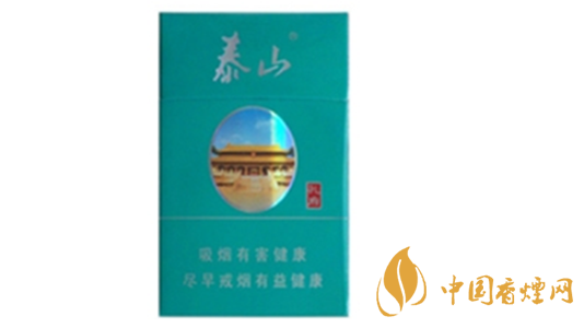 泰山綠孔府香煙怎么樣？泰山綠孔府口味測評2020
