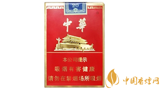 短支煙哪個好抽排名？短支香煙口感排行2020