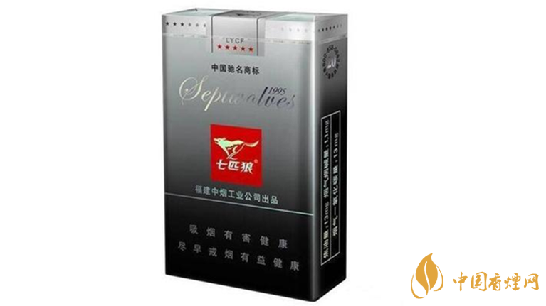七匹狼香煙好抽嗎？七匹狼香煙口感排行榜2020