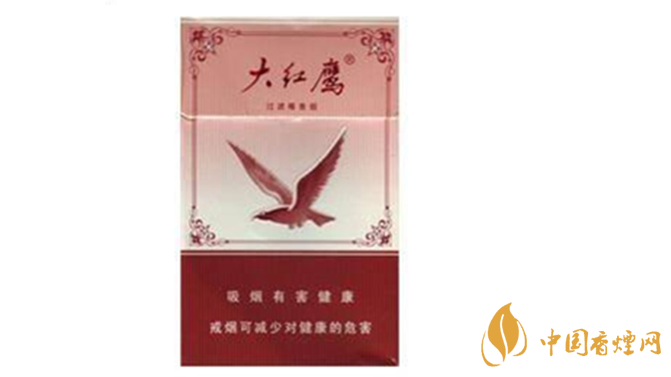 大紅鷹50版香煙多少錢一盒？大紅鷹50版小盒價(jià)格2020
