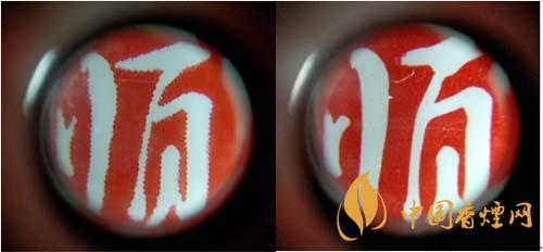 紅梅軟順條盒怎么區(qū)別真假？紅梅軟順真假鑒別2020