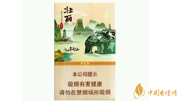 真龍壯麗香煙多少錢一包？真龍壯麗香煙價(jià)格表2020