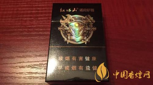 紅塔山諾克薩斯口感怎么樣？紅塔山諾克薩斯口感品析2020