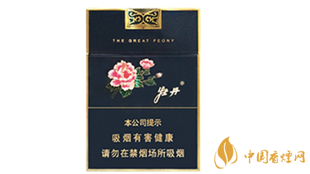 牡丹藍(lán)中支好抽嗎 牡丹藍(lán)中支小盒香煙測評(píng)2020
