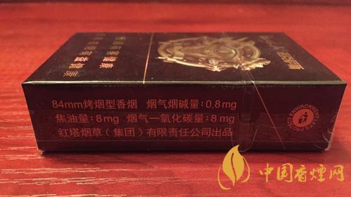 紅塔山諾克薩斯價(jià)錢貴嗎？紅塔山諾克薩斯煙售價(jià)2020