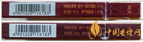 蘇煙沉香700元一條是真的嗎？蘇煙沉香真?zhèn)舞b別2020