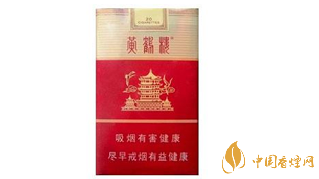 黃鶴樓軟雪之景適合長期抽嗎？黃鶴樓軟雪之景口感測(cè)評(píng)2020