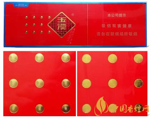 玉溪初心條盒香煙怎么看真假？玉溪初心真假測評2020