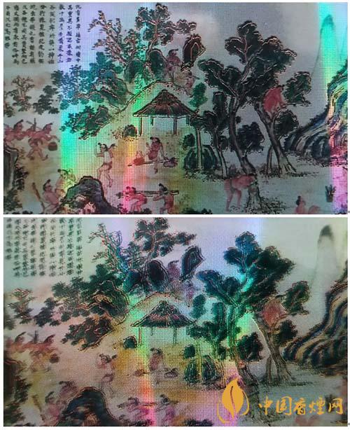 蘇煙沉香700元一條是真的嗎？蘇煙沉香真?zhèn)舞b別2020