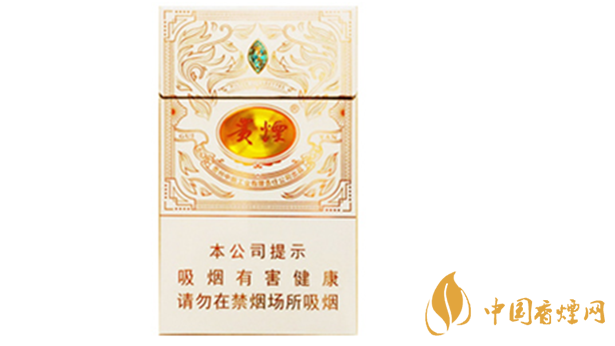 貴煙魔力怎么樣？貴煙魔力爆珠口感介紹2020