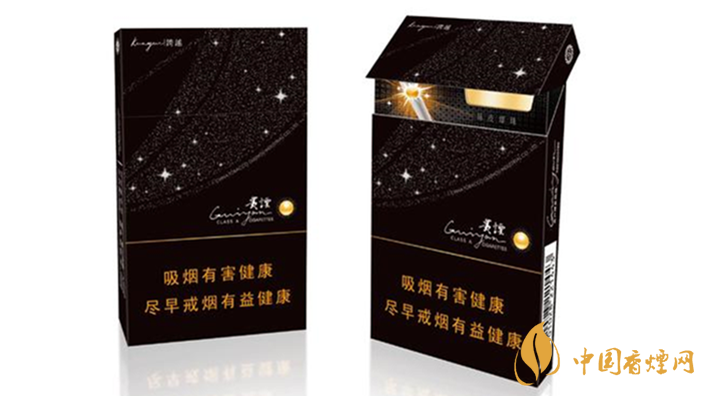 貴煙跨越細(xì)黑盒好抽嗎？貴煙跨越細(xì)支爆珠口感點(diǎn)評2020