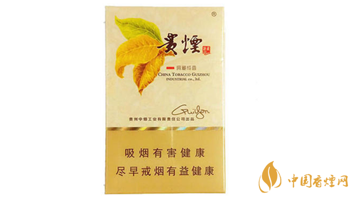 貴煙洞藏成香多少錢一條？貴煙洞藏成香價格及參數(shù)2020