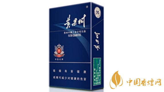 黃果樹(shù)景象怎么樣？黃果樹(shù)景象香煙口感測(cè)評(píng)2020