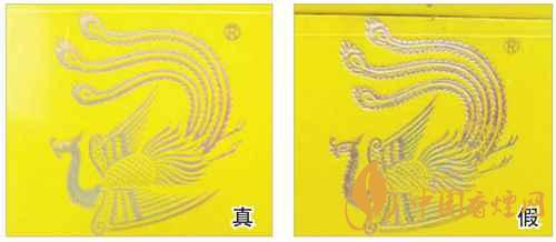 鳳凰細支真假怎么看？鳳凰細支真?zhèn)巫R別2020