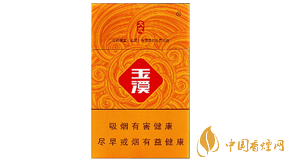 玉溪硬大成香煙口感怎么樣？玉溪硬大成香煙外觀及口感測(cè)評(píng)2020