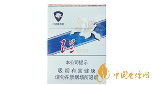 鉆石玉蘭70mm短支怎么樣？鉆石玉蘭70mm香煙口感點(diǎn)評(píng)2020
