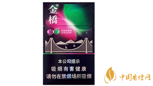 金橋雙爆珠好抽嗎？金橋雙爆珠抽法品析2020