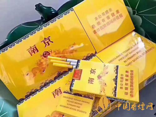 高檔細(xì)煙最新售價一覽 2020高檔細(xì)煙價格及種類介紹