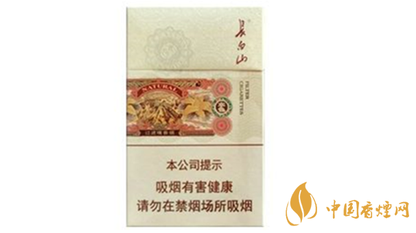長(zhǎng)白山本色多少錢(qián)一盒？長(zhǎng)白山本色小盒價(jià)格介紹2020