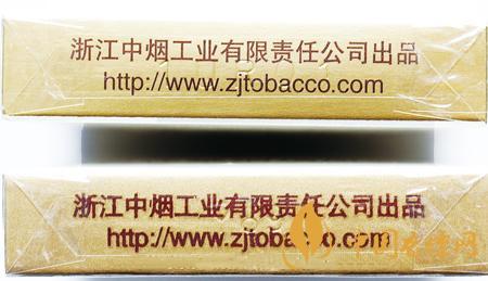 利群西湖戀真?zhèn)卧趺纯?？利群西湖戀真?zhèn)螌?duì)比介紹2020